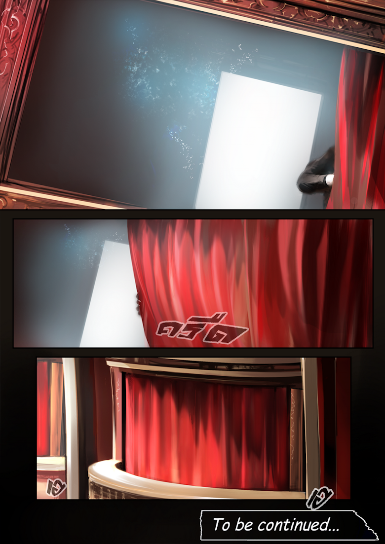 Flash Black ตอนที่ 6 (26)